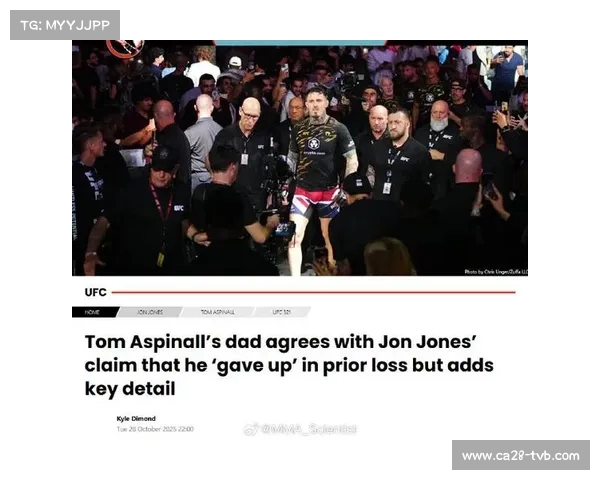 拳迷票选琼斯复出对手,阿斯皮纳尔以44%得票率领先佩雷拉