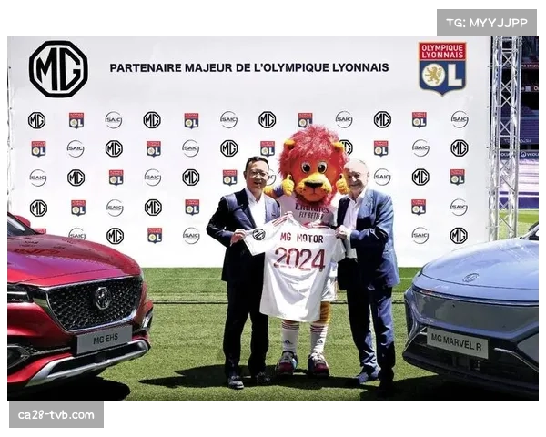 里昂俱乐部与当地大学合作推出体育管理硕士新项目